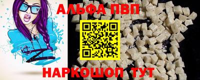 гашик Азнакаево