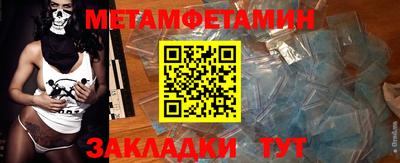 гашик Азнакаево