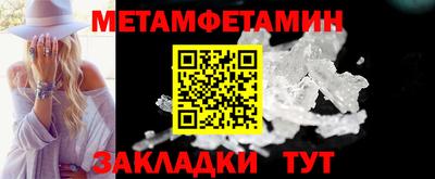 гидропоника Гусев