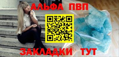 гашик Азнакаево