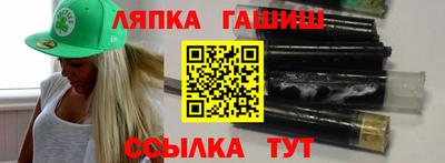 экстази Гусь-Хрустальный
