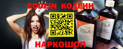 экстази Гусь-Хрустальный