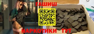 гидропоника Гусев