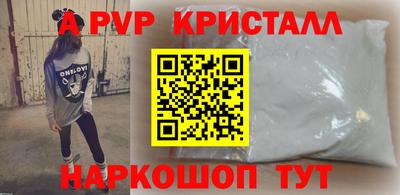 мдпв Донской