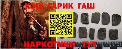 гидропоника Гусев