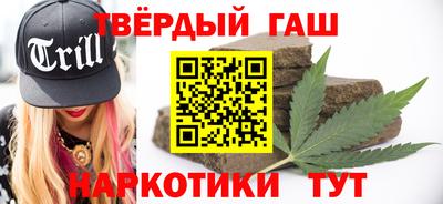гидропоника Гусев