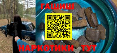 экстази Гусь-Хрустальный