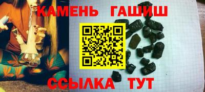гидропоника Гусев