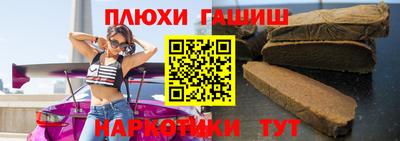 меф VHQ Абакан