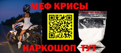 гашик Азнакаево