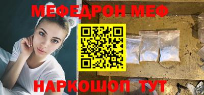 гидропоника Гусев