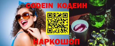 экстази Гусь-Хрустальный